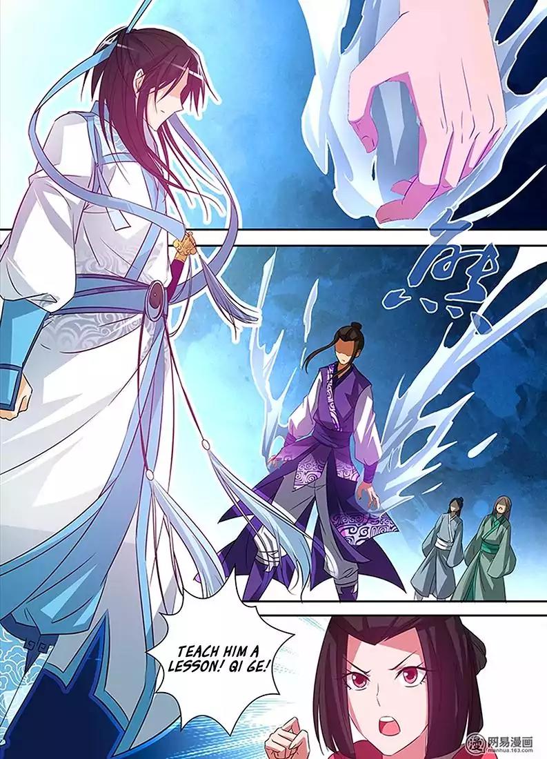 Yong Heng Zhi Zun Chapter 5 page 4 - Chapter 5: Achieving Fame in One Fight