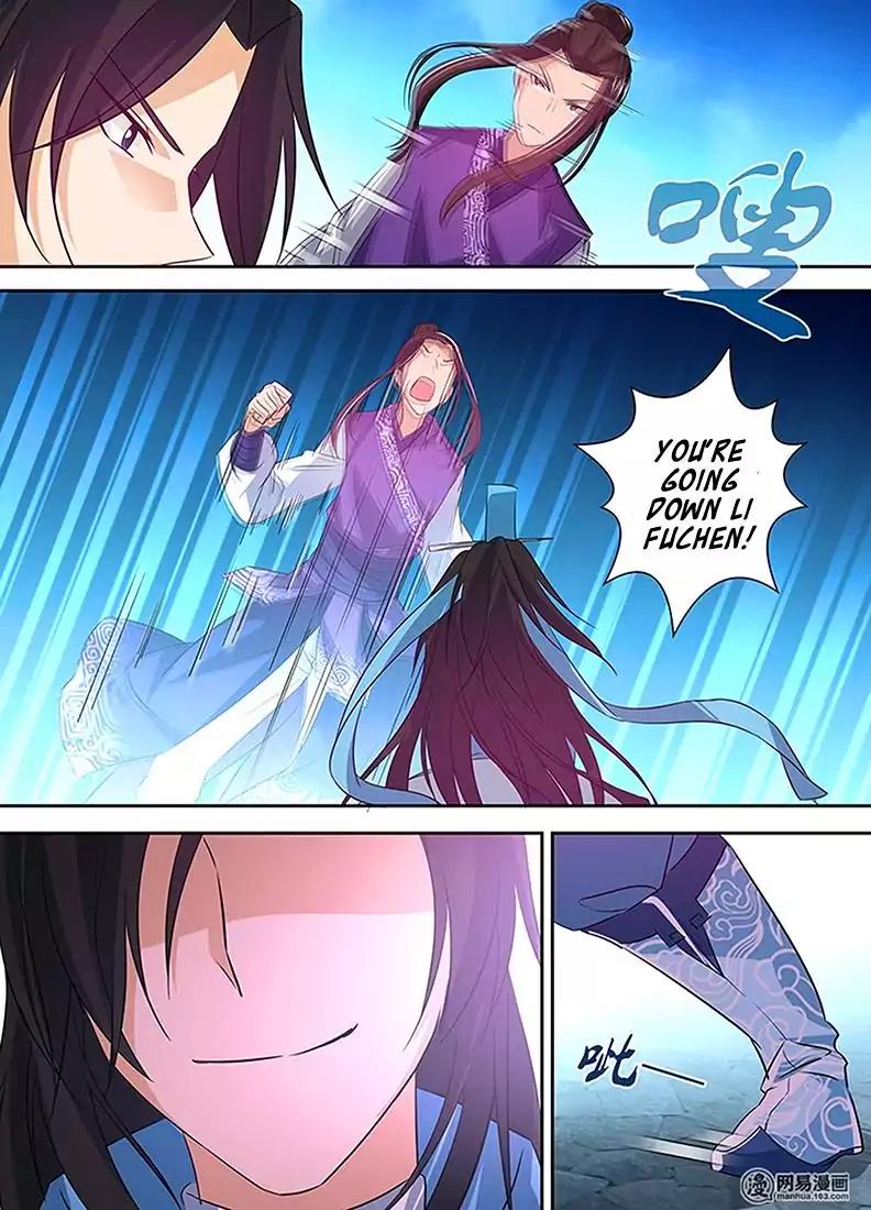 Yong Heng Zhi Zun Chapter 5 page 5 - Chapter 5: Achieving Fame in One Fight