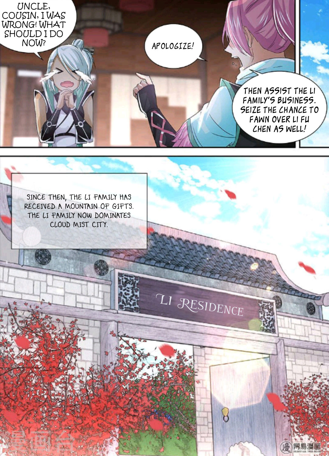 Yong Heng Zhi Zun Chapter 50 page 15 - Chapter 50: Dominate the World