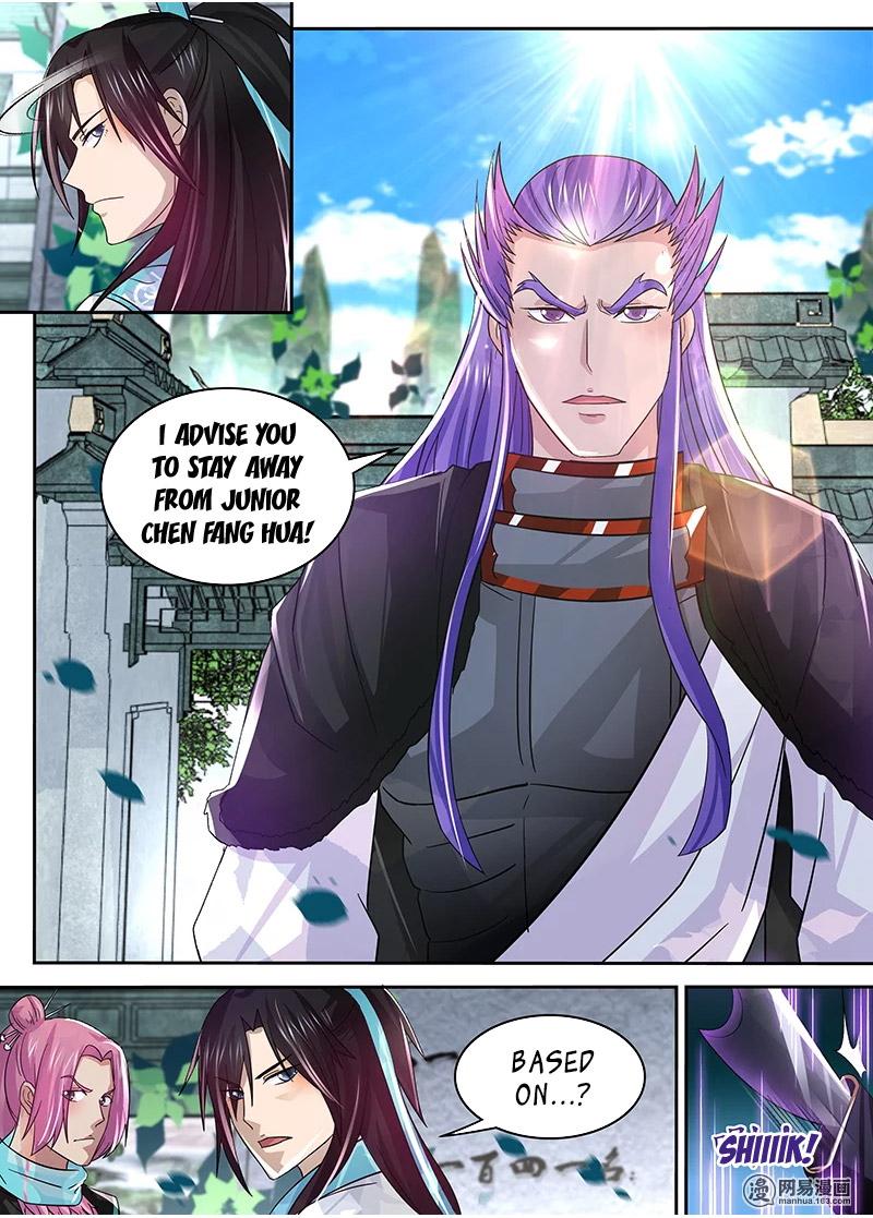 Yong Heng Zhi Zun Chapter 51 page 11 - Chapter 51: Shen Feng Hall