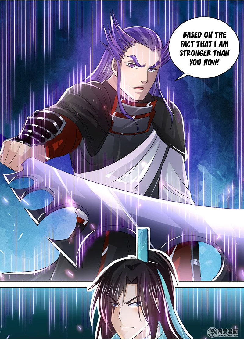 Yong Heng Zhi Zun Chapter 51 page 12 - Chapter 51: Shen Feng Hall
