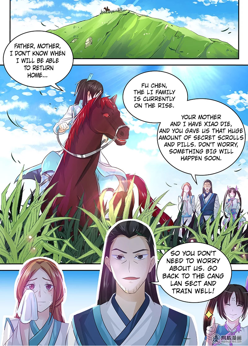 Yong Heng Zhi Zun Chapter 51 page 3 - Chapter 51: Shen Feng Hall