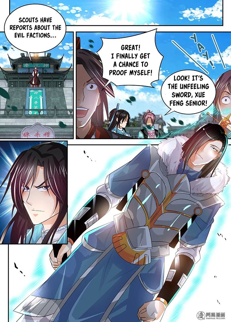 Yong Heng Zhi Zun Chapter 52 page 10 - Chapter 52: Unfeeling Sword