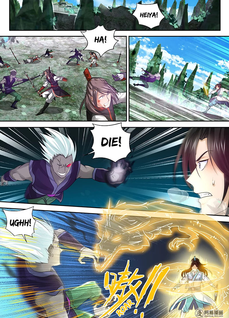Yong Heng Zhi Zun Chapter 52 page 11 - Chapter 52: Unfeeling Sword