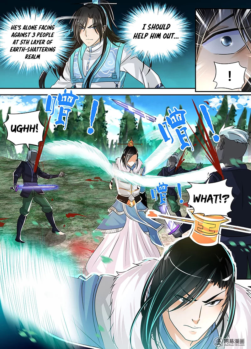 Yong Heng Zhi Zun Chapter 52 page 14 - Chapter 52: Unfeeling Sword