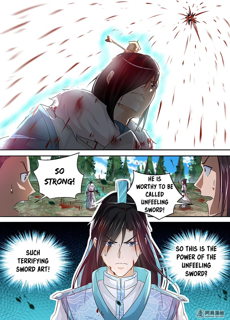 Yong Heng Zhi Zun Chapter 52 page 17 - Chapter 52: Unfeeling Sword