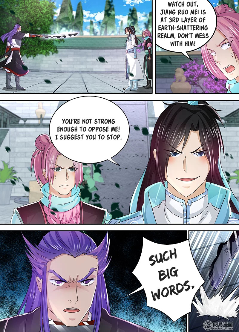 Yong Heng Zhi Zun Chapter 52 page 3 - Chapter 52: Unfeeling Sword