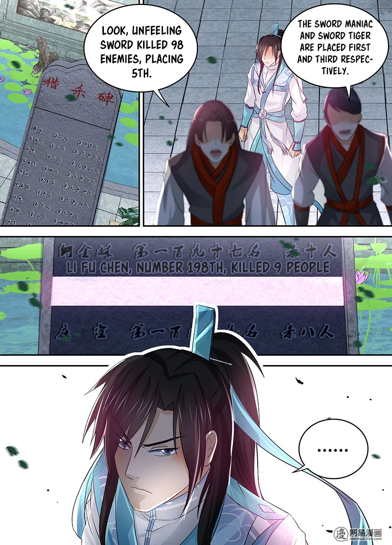 Yong Heng Zhi Zun Chapter 53 page 15 - Chapter 53: Achievements Tablet