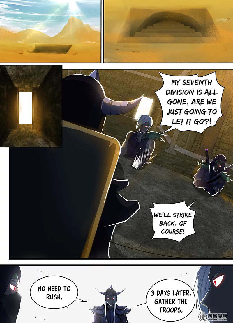 Yong Heng Zhi Zun Chapter 53 page 16 - Chapter 53: Achievements Tablet