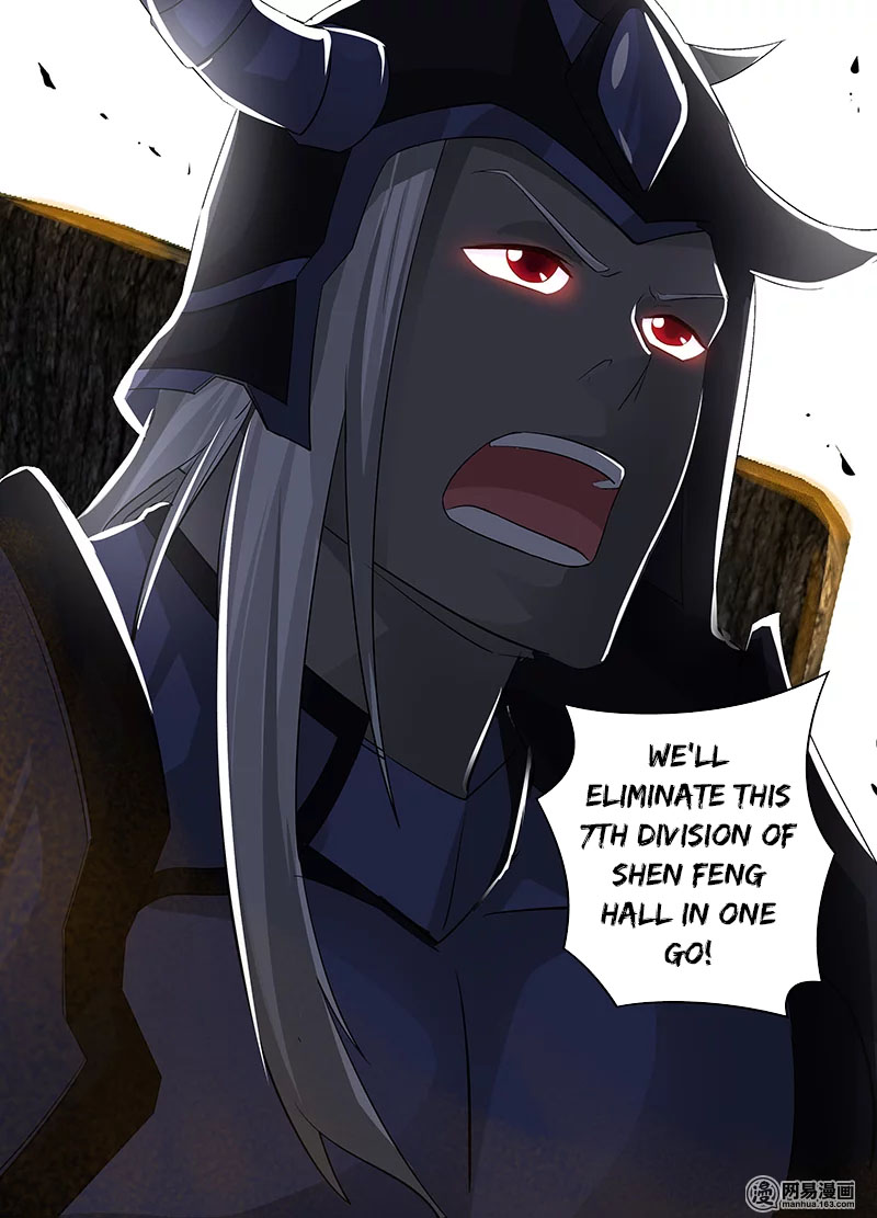 Yong Heng Zhi Zun Chapter 53 page 17 - Chapter 53: Achievements Tablet