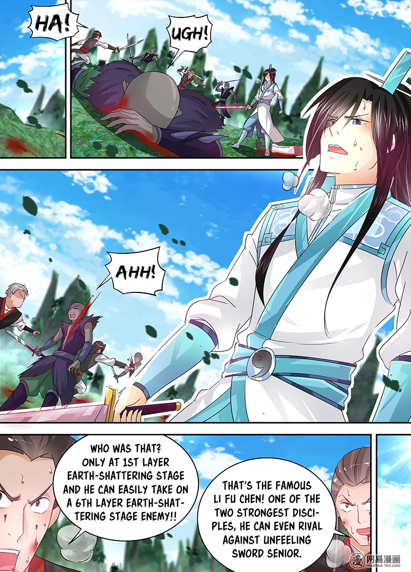 Yong Heng Zhi Zun Chapter 53 page 3 - Chapter 53: Achievements Tablet