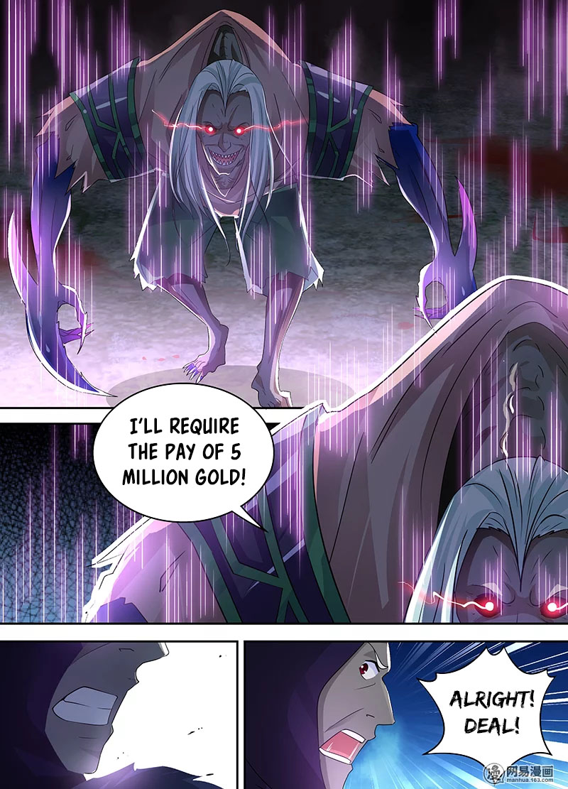 Yong Heng Zhi Zun Chapter 53 page 5 - Chapter 53: Achievements Tablet
