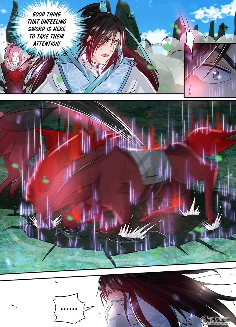 Yong Heng Zhi Zun Chapter 54 page 14 - Chapter 54: The Great Escape