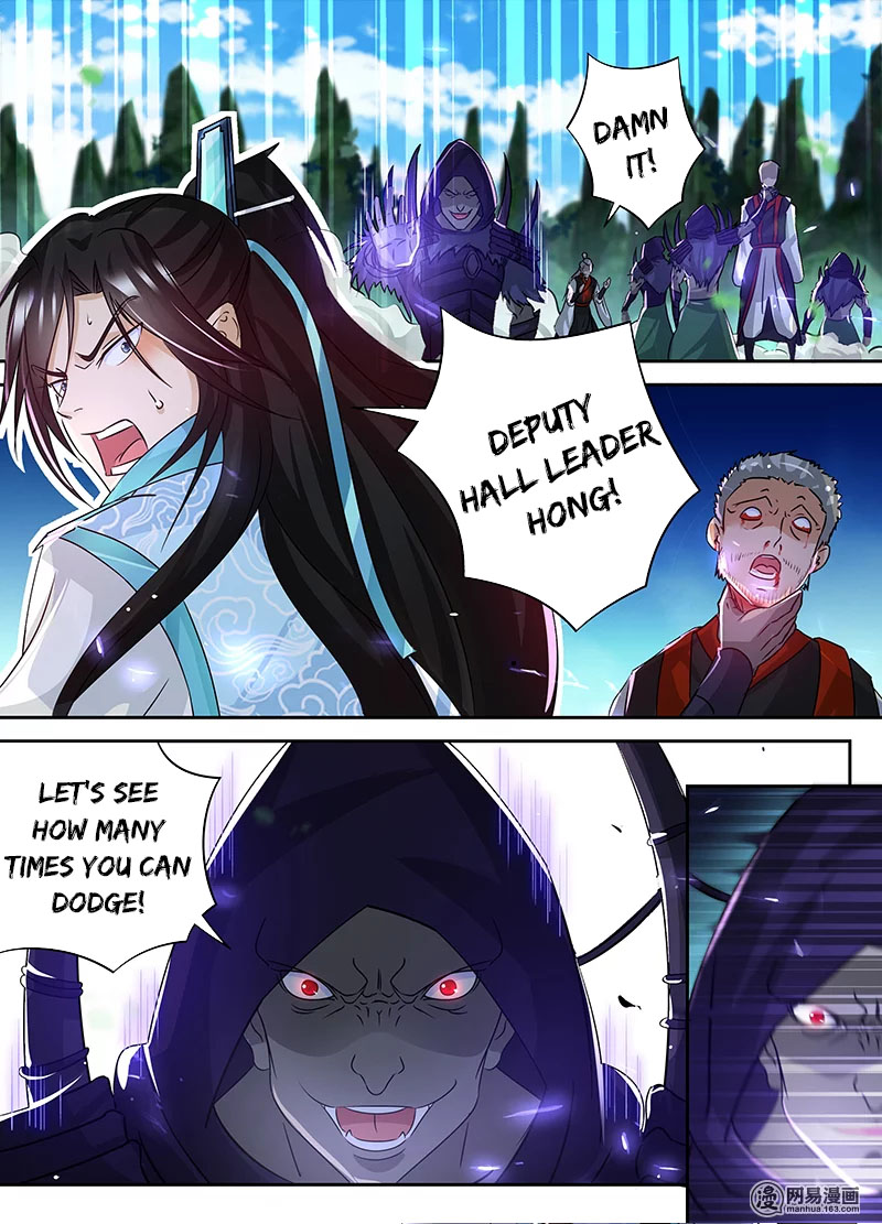 Yong Heng Zhi Zun Chapter 54 page 15 - Chapter 54: The Great Escape