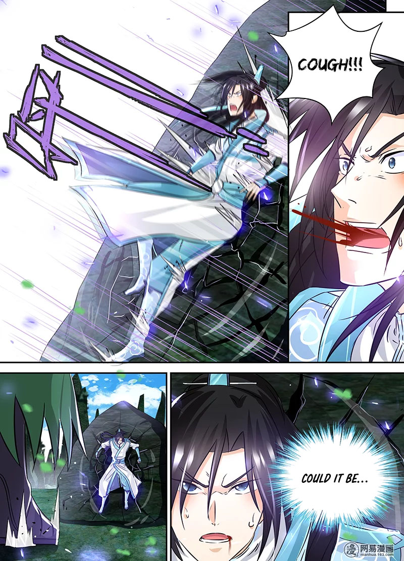 Yong Heng Zhi Zun Chapter 54 page 17 - Chapter 54: The Great Escape