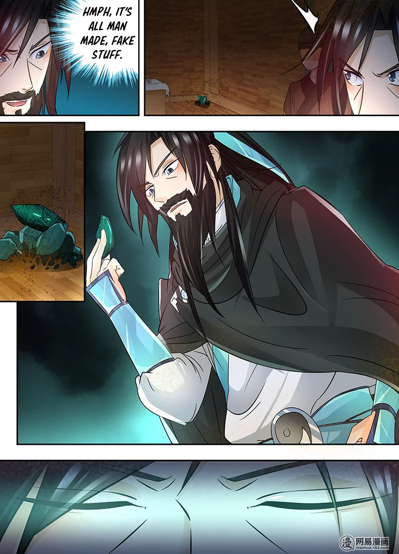 Yong Heng Zhi Zun Chapter 56 page 10 - Chapter 56: Weapon Scrap