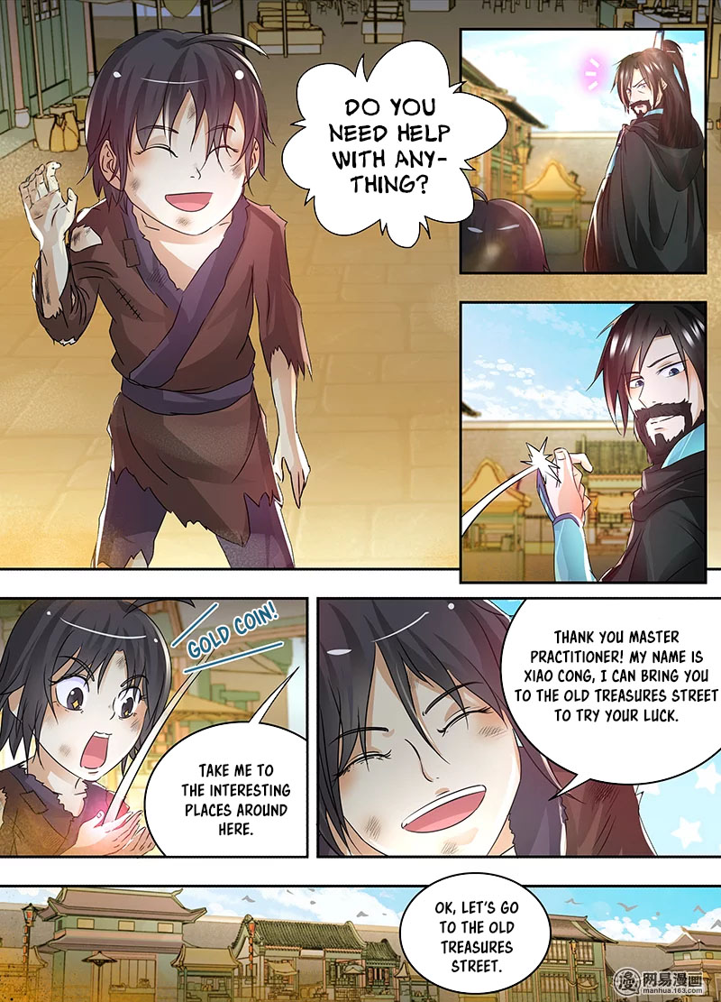 Yong Heng Zhi Zun Chapter 56 page 6 - Chapter 56: Weapon Scrap