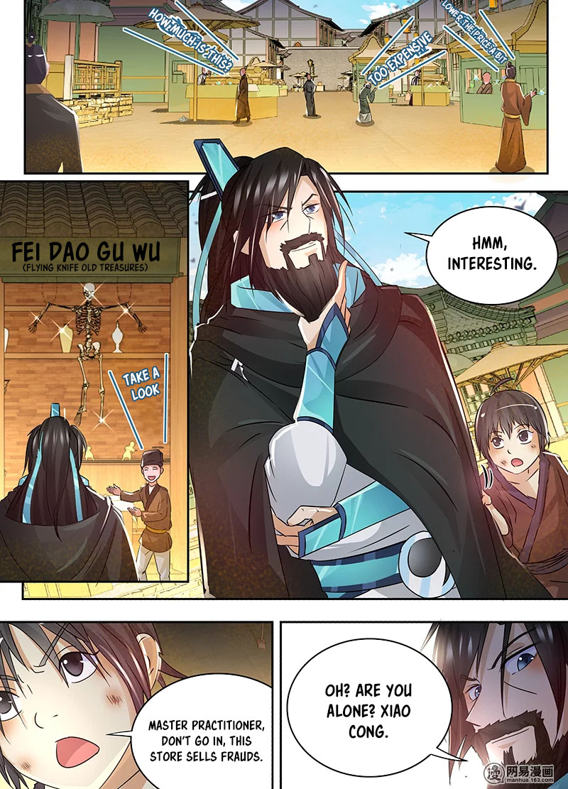 Yong Heng Zhi Zun Chapter 56 page 7 - Chapter 56: Weapon Scrap