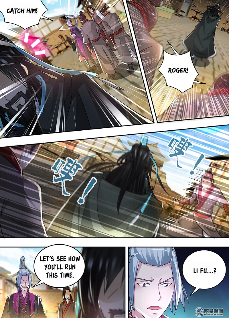 Yong Heng Zhi Zun Chapter 57 page 10 - Chapter 57: Wanted Poster