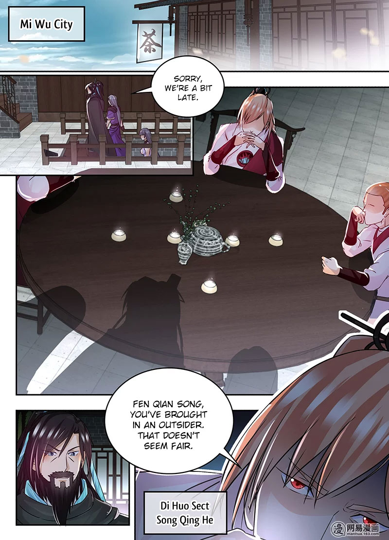 Yong Heng Zhi Zun Chapter 58 page 11 - Chapter 58: Familiar Faces