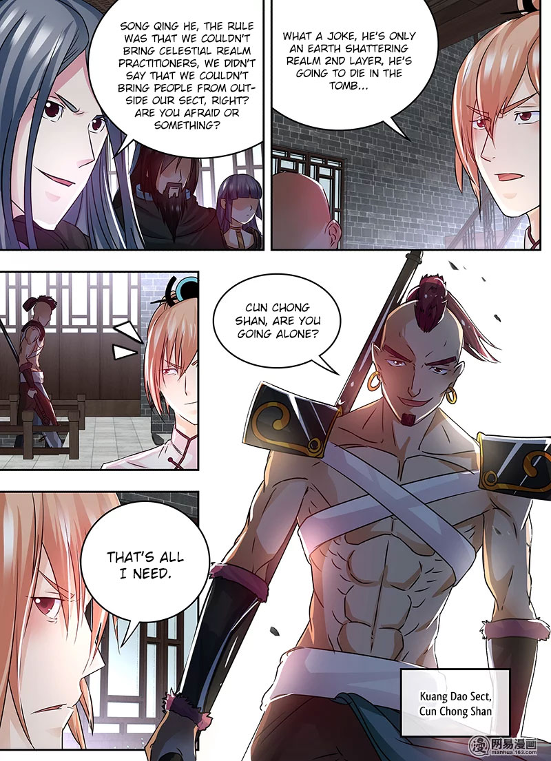 Yong Heng Zhi Zun Chapter 58 page 12 - Chapter 58: Familiar Faces