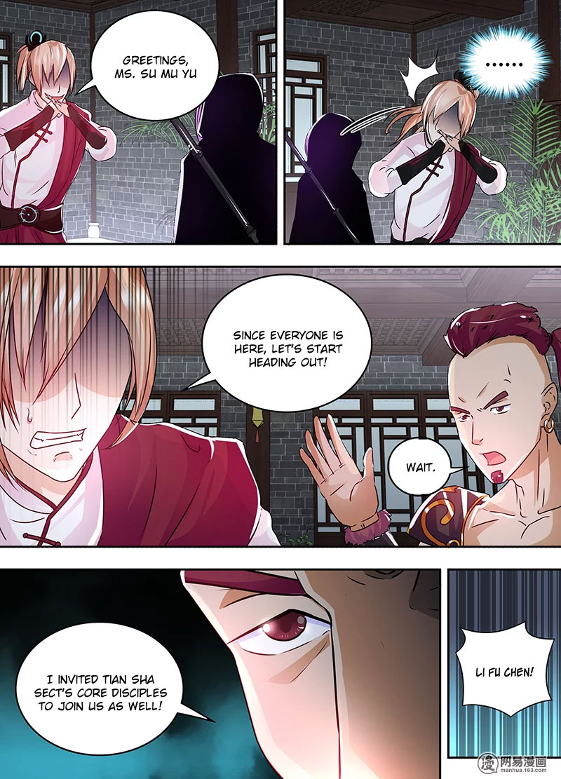 Yong Heng Zhi Zun Chapter 58 page 14 - Chapter 58: Familiar Faces