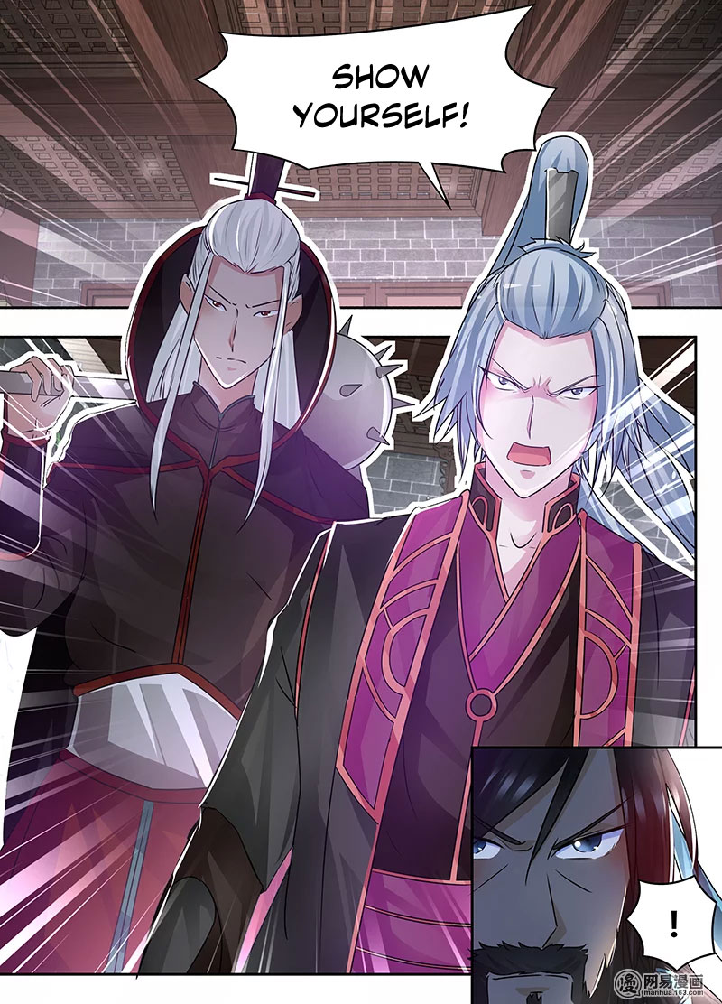 Yong Heng Zhi Zun Chapter 58 page 15 - Chapter 58: Familiar Faces
