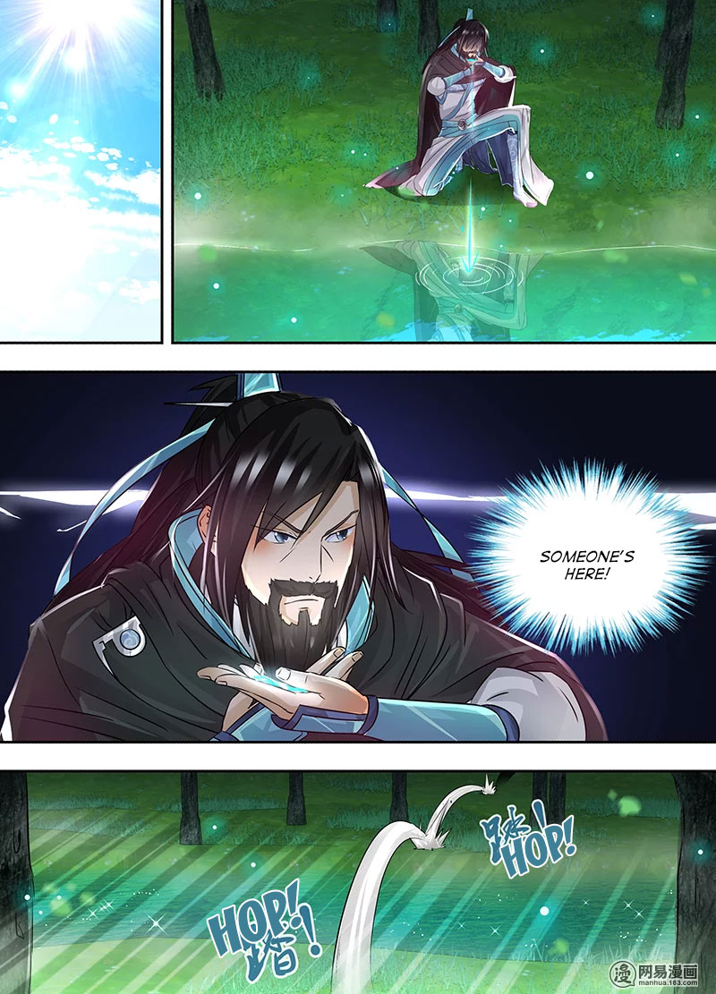 Yong Heng Zhi Zun Chapter 58 page 3 - Chapter 58: Familiar Faces