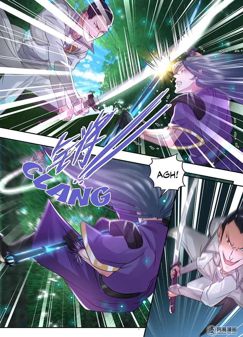 Yong Heng Zhi Zun Chapter 58 page 5 - Chapter 58: Familiar Faces