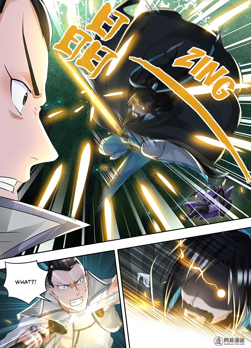 Yong Heng Zhi Zun Chapter 58 page 6 - Chapter 58: Familiar Faces