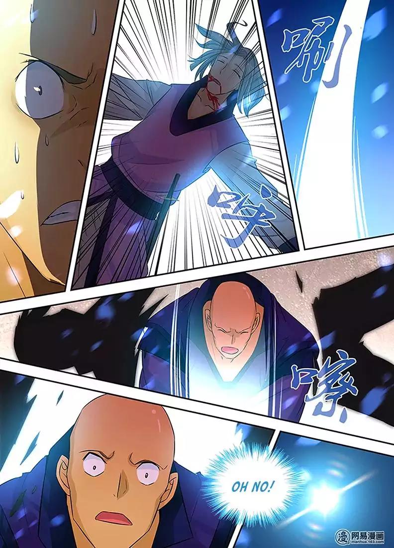 Yong Heng Zhi Zun Chapter 6 page 13 - Chapter 6: Gap in Talent