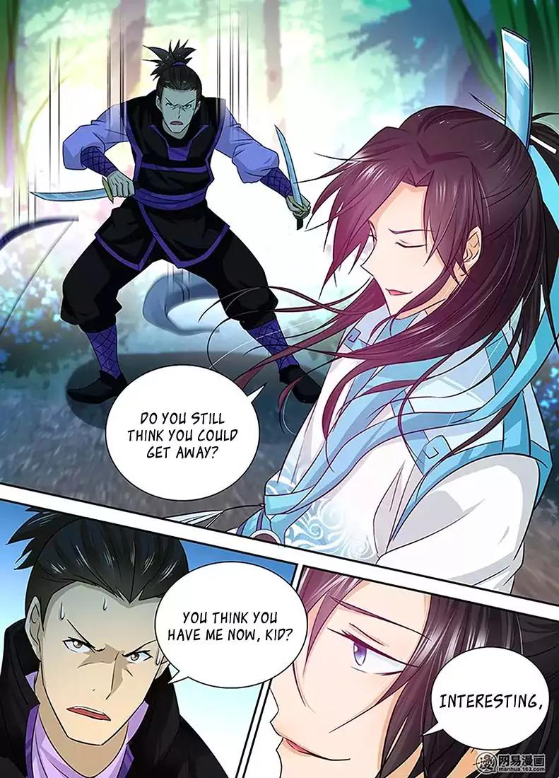Yong Heng Zhi Zun Chapter 6 page 16 - Chapter 6: Gap in Talent