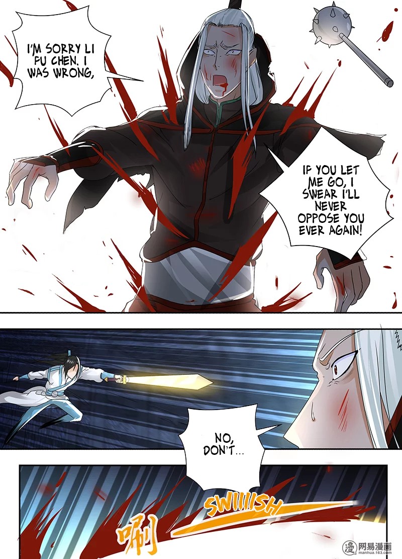Yong Heng Zhi Zun Chapter 60 page 16 - Chapter 60: The Lost Misty Tomb