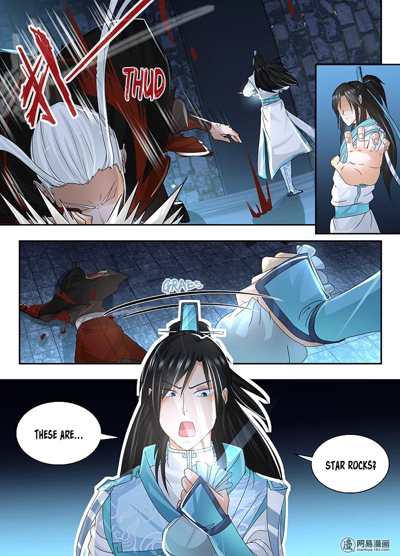 Yong Heng Zhi Zun Chapter 60 page 17 - Chapter 60: The Lost Misty Tomb