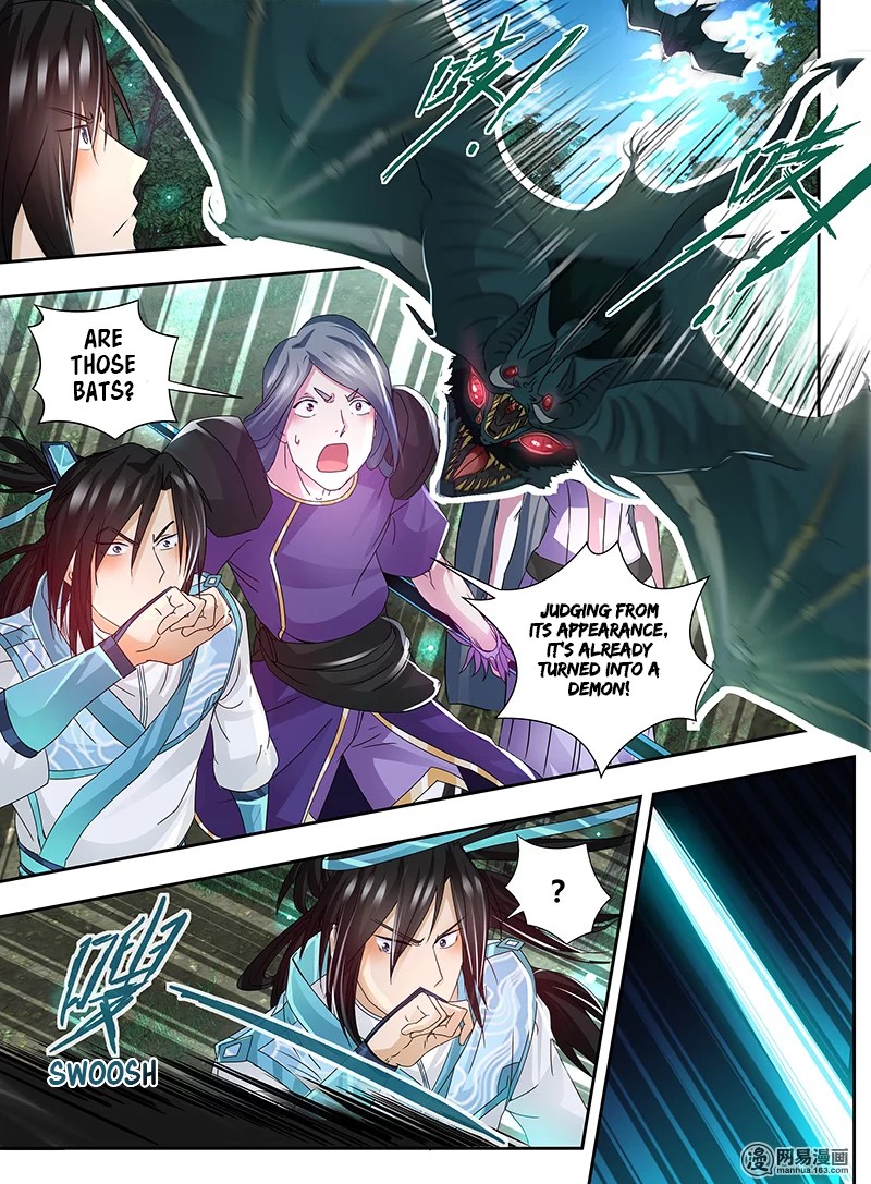Yong Heng Zhi Zun Chapter 60 page 3 - Chapter 60: The Lost Misty Tomb