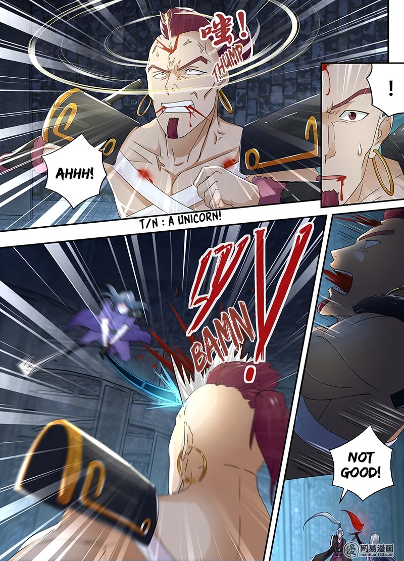 Yong Heng Zhi Zun Chapter 61 page 12 - Chapter 61: Teaming up