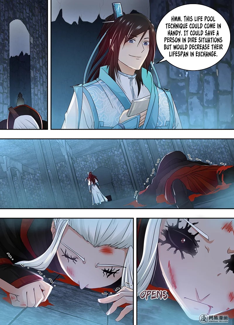 Yong Heng Zhi Zun Chapter 61 page 2 - Chapter 61: Teaming up