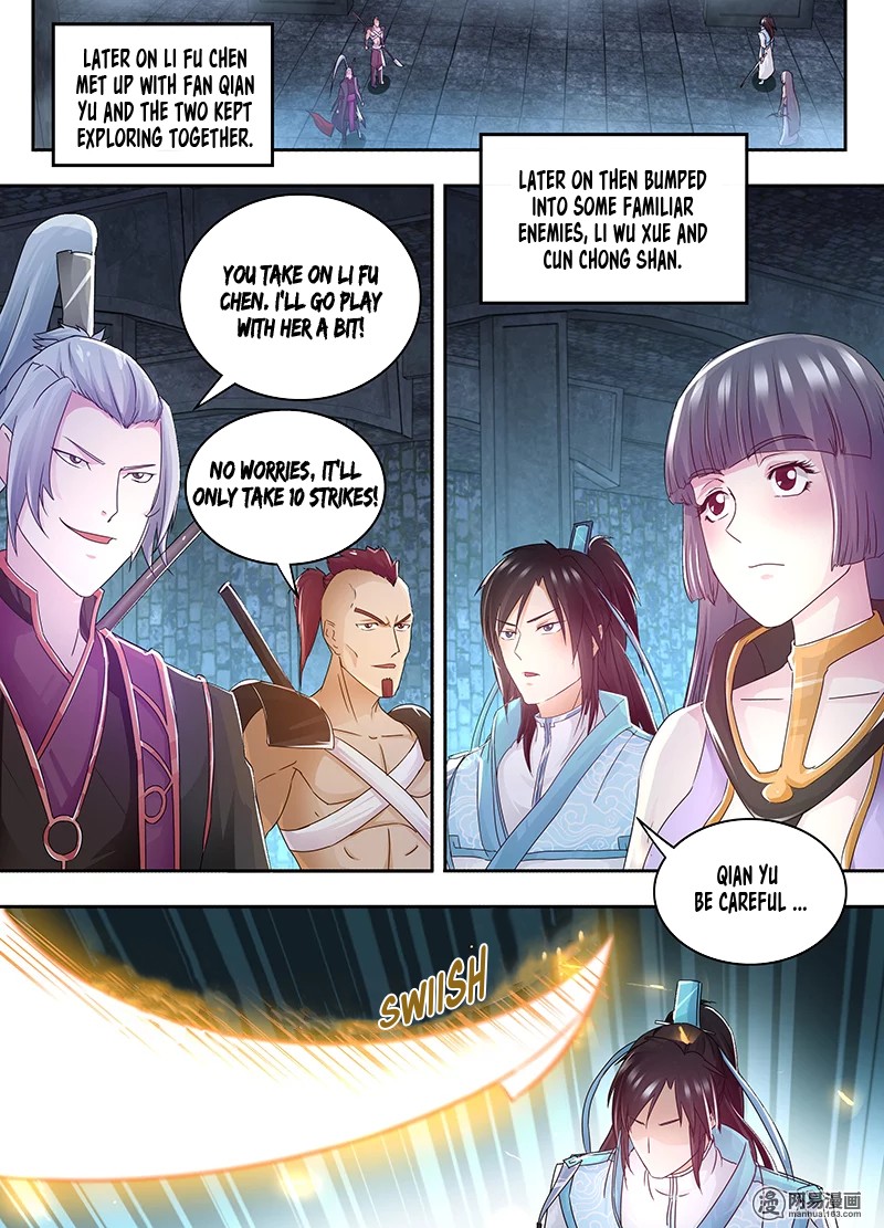 Yong Heng Zhi Zun Chapter 61 page 3 - Chapter 61: Teaming up
