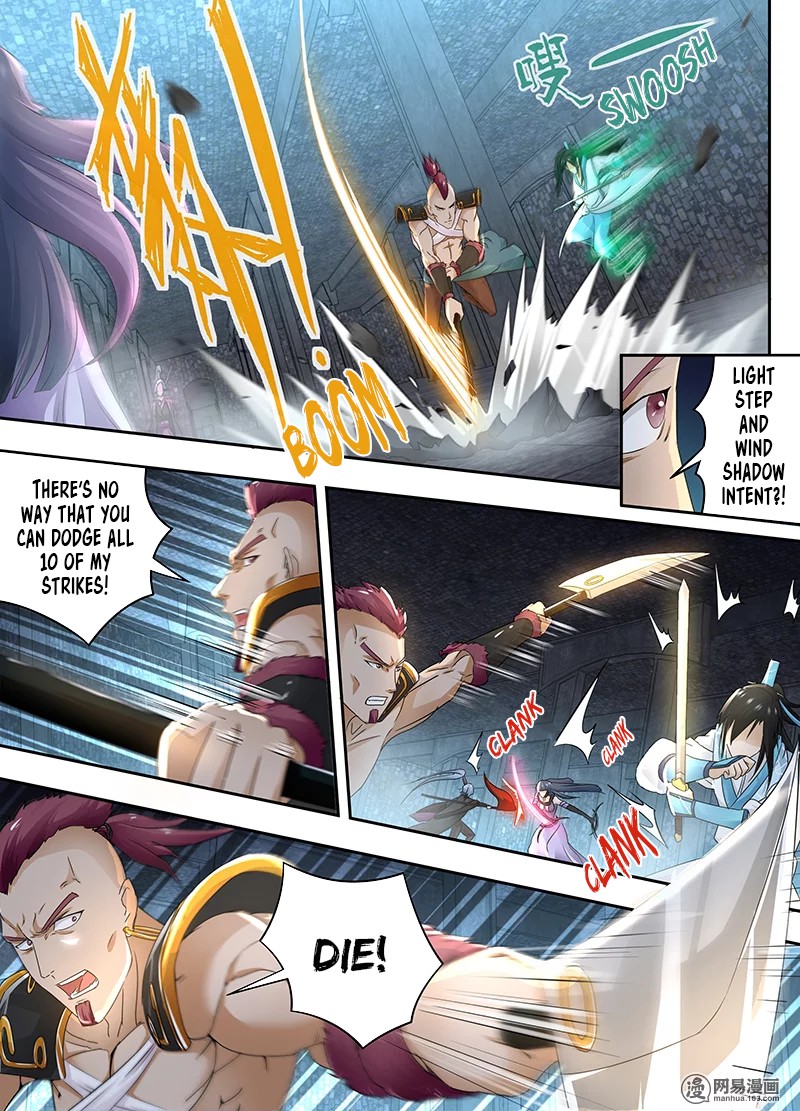 Yong Heng Zhi Zun Chapter 61 page 4 - Chapter 61: Teaming up