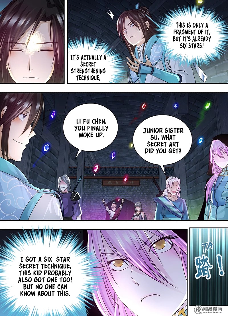 Yong Heng Zhi Zun Chapter 62 page 10 - Chapter 62: Secret Sword Technique