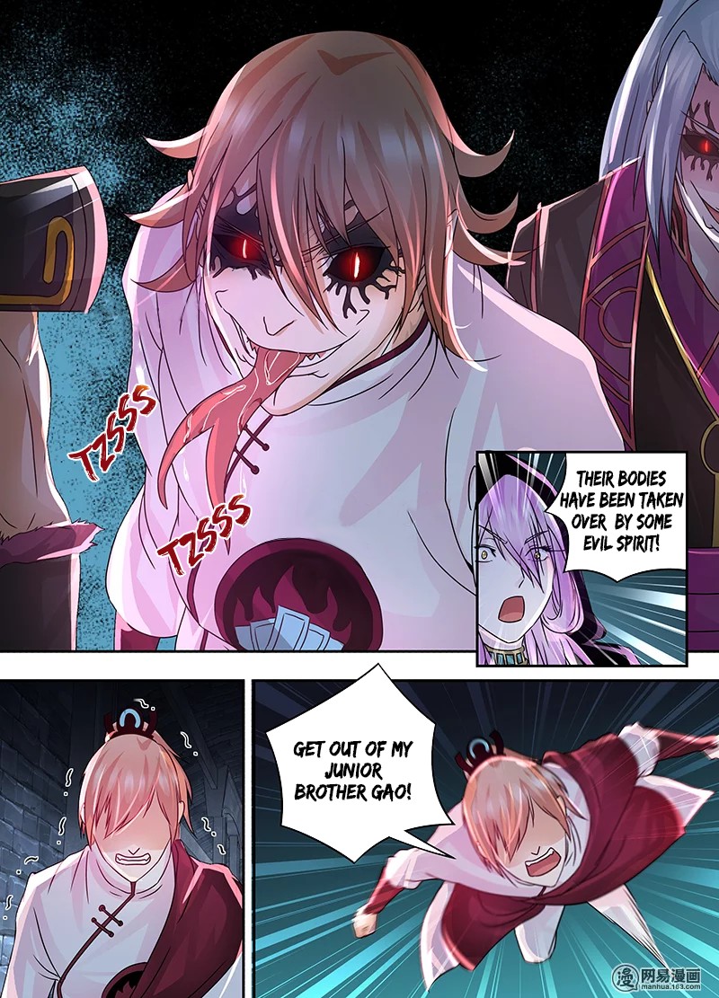 Yong Heng Zhi Zun Chapter 62 page 12 - Chapter 62: Secret Sword Technique