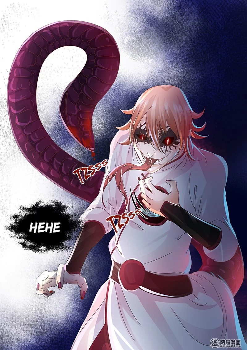 Yong Heng Zhi Zun Chapter 62 page 14 - Chapter 62: Secret Sword Technique