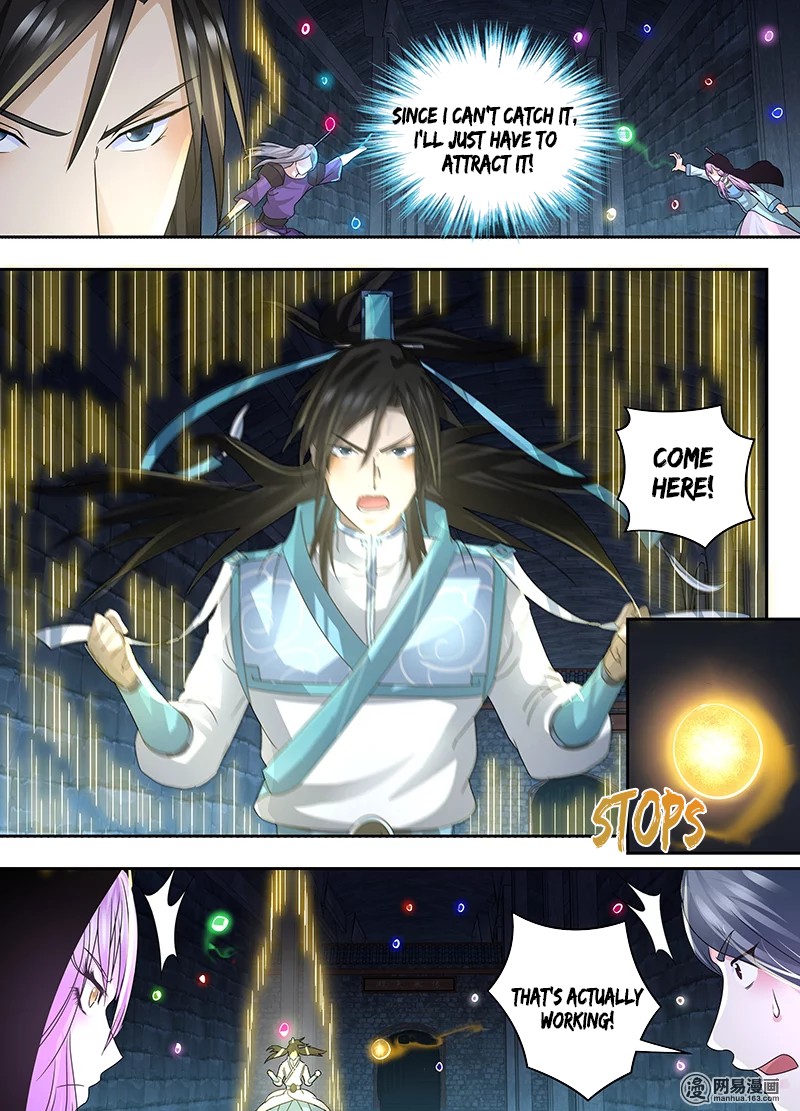Yong Heng Zhi Zun Chapter 62 page 6 - Chapter 62: Secret Sword Technique