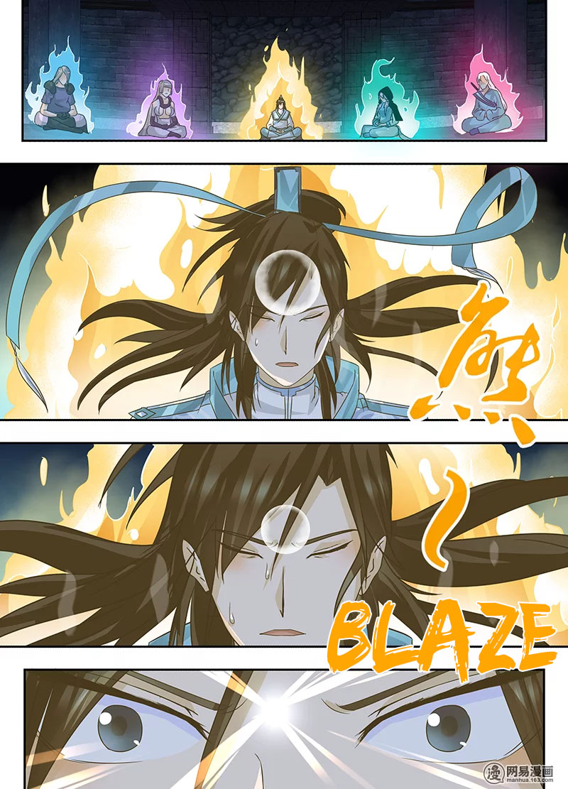 Yong Heng Zhi Zun Chapter 63 page 11 - Chapter 63: Demon-Spirits