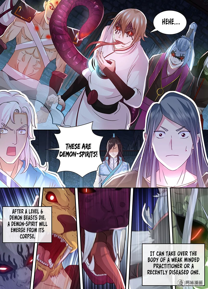 Yong Heng Zhi Zun Chapter 63 page 2 - Chapter 63: Demon-Spirits