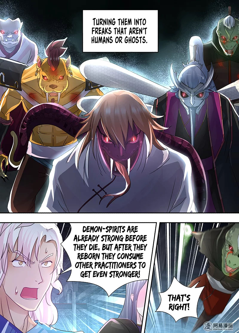 Yong Heng Zhi Zun Chapter 63 page 3 - Chapter 63: Demon-Spirits