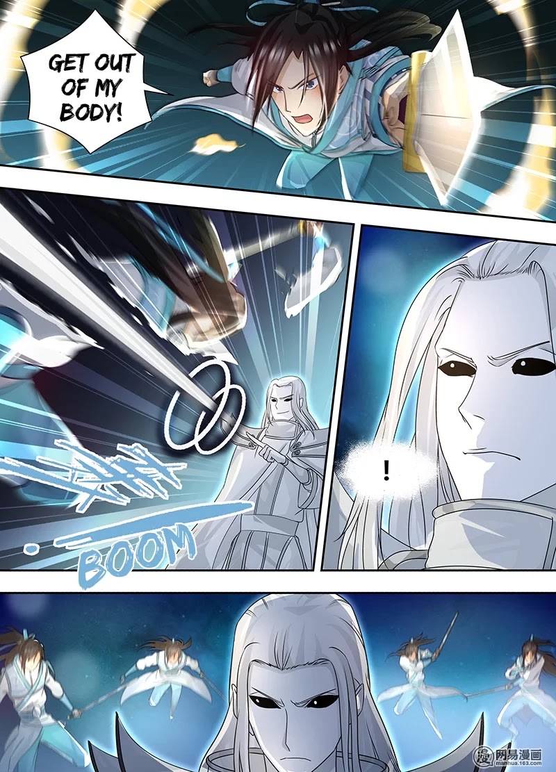 Yong Heng Zhi Zun Chapter 65 page 11 - Chapter 65: A Very Strong Soul Spirit