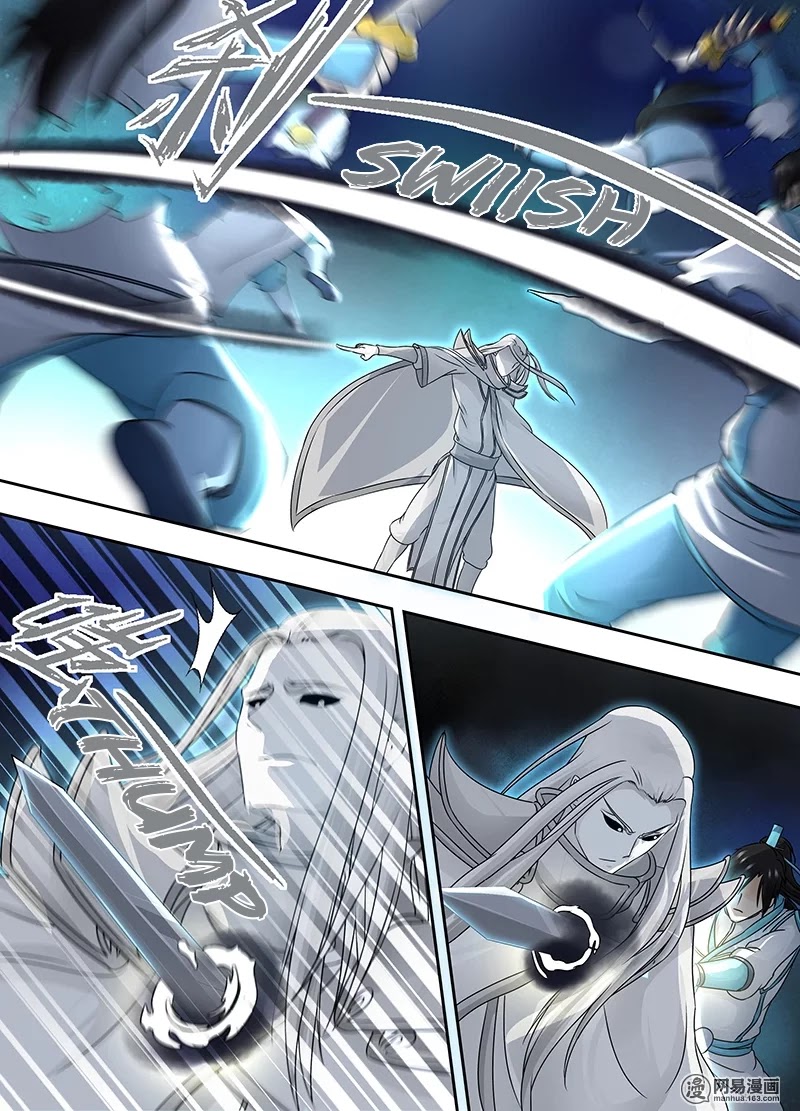 Yong Heng Zhi Zun Chapter 65 page 12 - Chapter 65: A Very Strong Soul Spirit