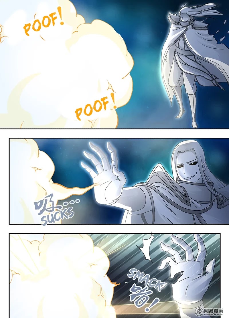 Yong Heng Zhi Zun Chapter 65 page 14 - Chapter 65: A Very Strong Soul Spirit