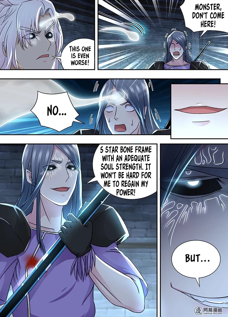 Yong Heng Zhi Zun Chapter 65 page 6 - Chapter 65: A Very Strong Soul Spirit